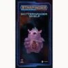 Starfinder Masterclass Miniatures - Skittermander Whelp (Clearance)