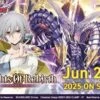 Cardfight!! Vanguard Booster Box: Knights Of Rebirth