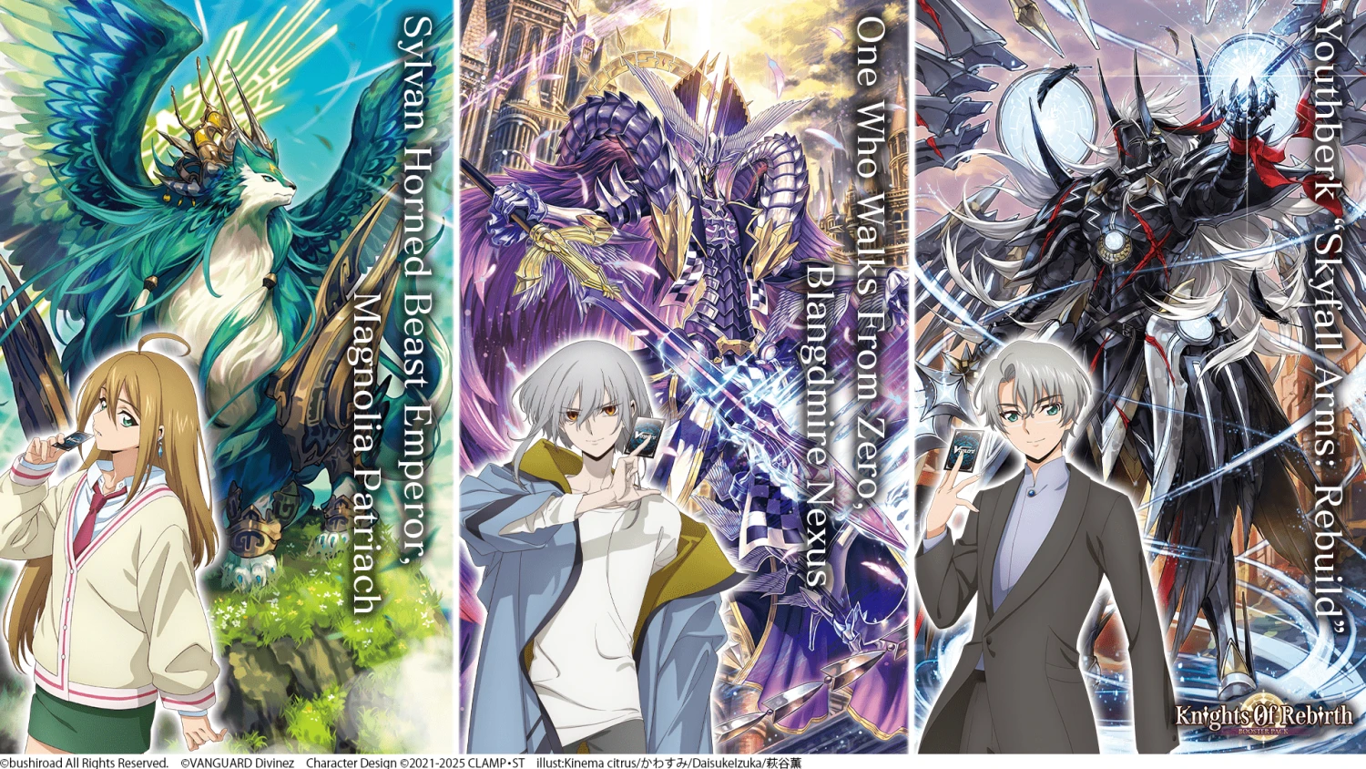 Cardfight!! Vanguard Booster Box: Knights Of Rebirth 2 Cardfight!! Vanguard Booster Box: Knights Of Rebirth - Image 2