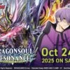 Cardfight!! Vanguard: Dragonsoul Resonance Booster Display [VGE-DZBT10] [English] (Pre-Order)