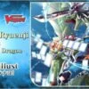 Cardfight!! Vanguard: Future Card Buddyfight Booster Display [VGE-DZ-TB01] [English] (Pre-Order)