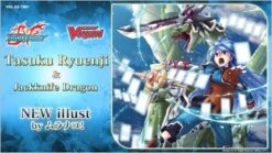 Cardfight!! Vanguard: Future Card Buddyfight Booster Display [VGE-DZ-TB01] [English] (Pre-Order)