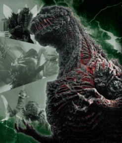 Godzilla TCG: Booster Set #2 Display Box (Pre-Order)