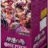 One Piece TCG: God Speed Fist Booster Display [OP-11] [Japanese]