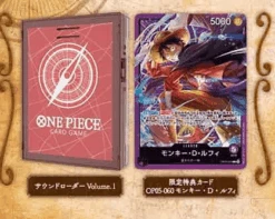 One Piece TCG: Sound Loader Volume 1 - Monkey D. Luffy