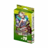 One Piece TCG: [ST-28] Green-Yellow - Yamato Starter Deck [English]