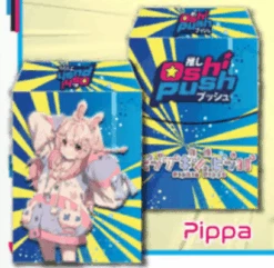 Oshi Push! - Plastic Deck Box - Pippa (Pre-Order)