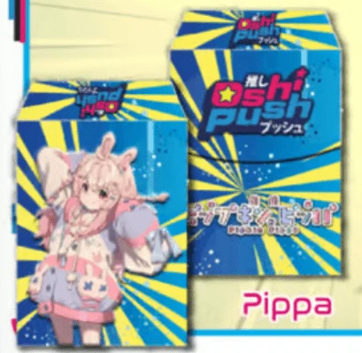 Oshi Push! - Plastic Deck Box - Pippa (Pre-Order) 1 Oshi Push! - Plastic Deck Box - Pippa (Pre-Order)