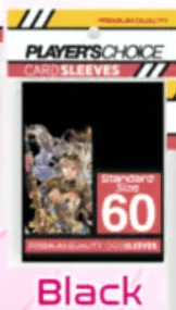 Oshi Push! - Standard Sleeves - Black (Pre-Order)