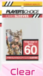 Oshi Push! - Standard Sleeves - Clear (Pre-Order)