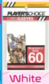 Oshi Push! - Standard Sleeves - White (Pre-Order)