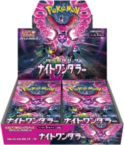 Pokemon TCG: Night Wanderer [Japanese Version] Booster Display