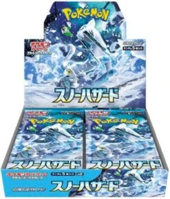 Pokemon TCG: Snow Hazard Booster Display [svP2] [Japanese Version]