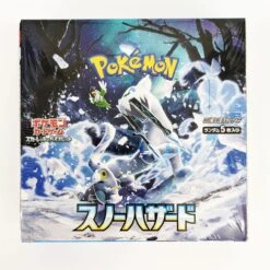 Pokemon TCG: Snow Hazard Booster Display [svP2] [Japanese Version] -Gamers Guilds Store gamers guild az pokemon pokemon tcg snow hazard japanese version booster display toy temple 1124131227