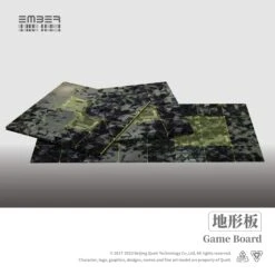 EMBER: Obsidian Protocol Map Board