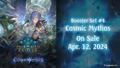 Shadowverse Evolve: Cosmic Mythos BP04 - Booster Display