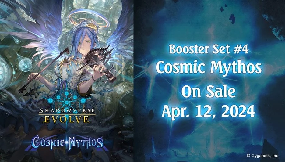 Shadowverse Evolve: Cosmic Mythos BP04 - Booster Display 1 Shadowverse Evolve: Cosmic Mythos BP04 - Booster Display