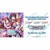 Shadowverse Evolve: Crossover Booster Box: The Idolm@ster Cinderella Girls