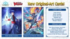 Shadowverse Evolve X Cardfight!! Vanguard Booster Box (Pre-Order) 7 Shadowverse Evolve X Cardfight!! Vanguard Booster Box (Pre-Order) -Gamers Guilds Store gamers guild az shadowverse evolve shadowverse evolve x cardfight vanguard booster box pre order yy card world 1154972065
