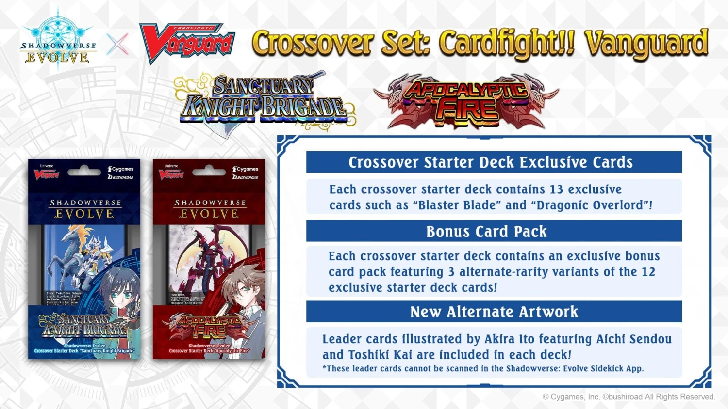 Shadowverse Evolve X Cardfight!! Vanguard Crossover Starter Deck: Sanctuary Knight Brigade (Pre-Order) 2 Shadowverse Evolve X Cardfight!! Vanguard Crossover Starter Deck: Sanctuary Knight Brigade (Pre-Order) - Image 2