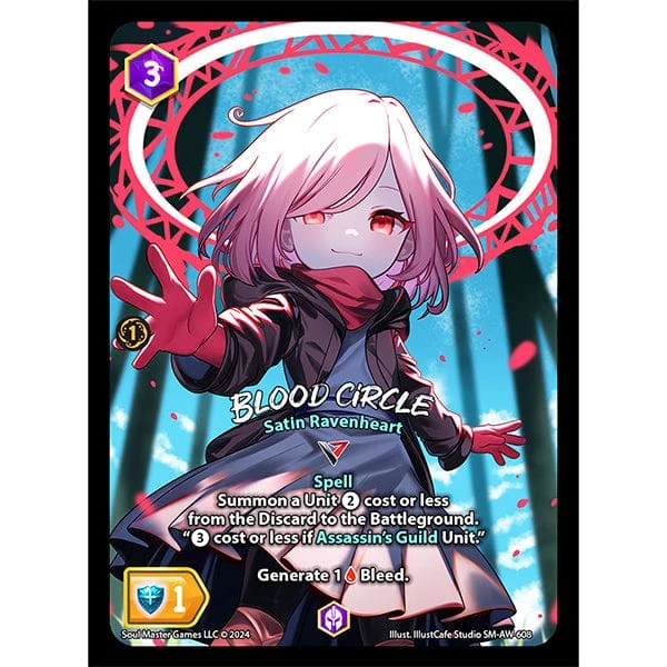 Soul Masters TCG: Awakenings Core Set- Booster Box, 1st Edition Chibi Style 3 Soul Masters TCG: Awakenings Core Set- Booster Box, 1st Edition Chibi Style - Image 3