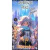 Soul Masters TCG: Starter Deck: Athena-Chibi, 1st Edition