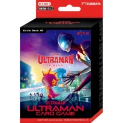 Ultraman TCG: Extra Deck Vol 1 - Ultraman Rising