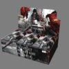 Final Fantasy TCG: Hidden Legends Booster Box Display