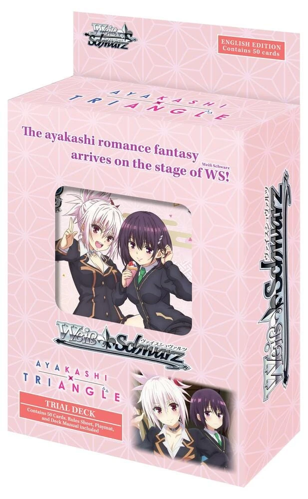 Weiss Schwarz: Ayakashi Triangle - Trial Deck 1 Weiss Schwarz: Ayakashi Triangle - Trial Deck