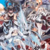 Weiss Schwarz: Azur Lane Vol. 2 - Booster Display [English Edition] (Pre-Order)