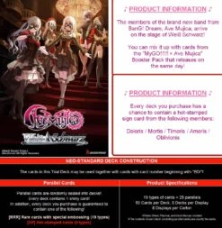 Weiss Schwarz: BanG Dream! [Ave Mujica] - Trial Deck [English Version]