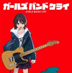 Weiss Schwarz: Girls Band Cry - Booster Display [English Version] (Pre-Order)